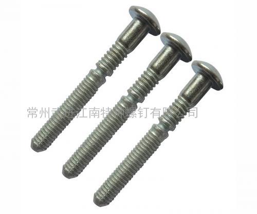 4.8MM鋼質環槽鉚釘，代號：6-5