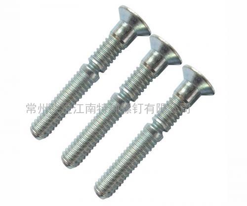 6.4MM鋼質沉頭環槽鉚釘，代號：8-5