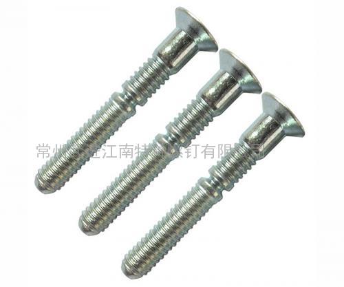 6.4MM鋼質沉頭環槽鉚釘，代號：8-6