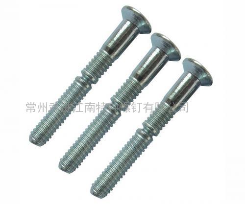 6.4MM鋼質沉頭環槽鉚釘，代號：8-9