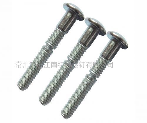 6.4MM鋼質環槽鉚釘，代號：8-9