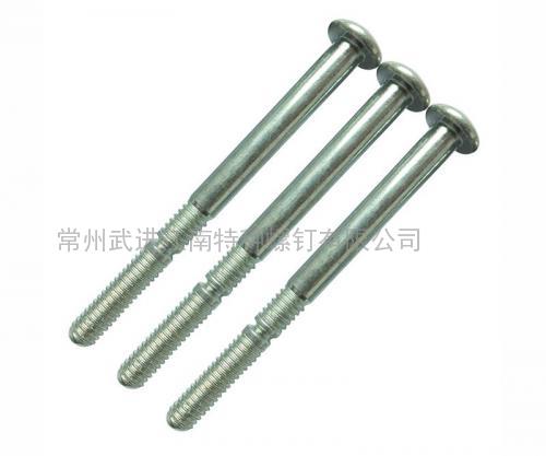 6.4MM鋼質環槽鉚釘，代號：8-28