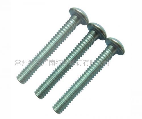 6.4MM鋼質全環槽鉚釘，代號：8-10
