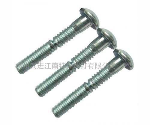 8.0MM鋼質(zhì)環(huán)槽鉚釘，代號(hào)：10-6