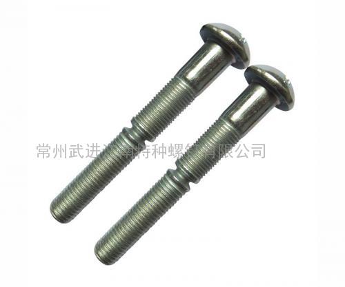 13MM半圓頭環槽鉚釘，代號：16-12