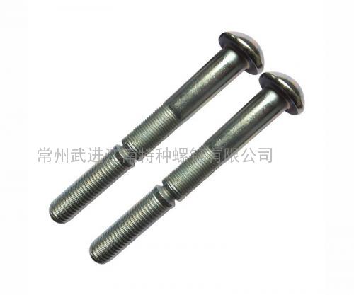 16MM半圓頭環槽鉚釘，代號：20-32