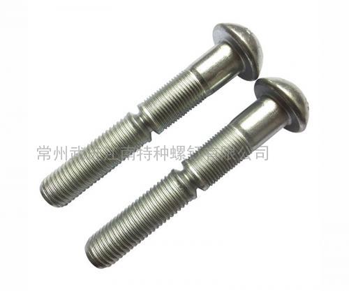 25MM半圓頭環槽鉚釘，代號：32-20
