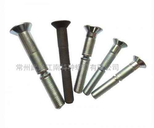 環槽鉚釘組合5