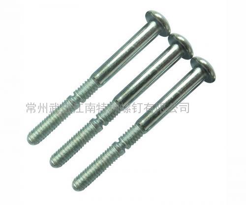 6.4MM鋼質環槽鉚釘，代號：8-20