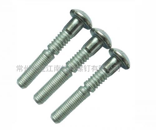 9.6MM鋼質(zhì)環(huán)槽鉚釘，代號(hào)：12-8