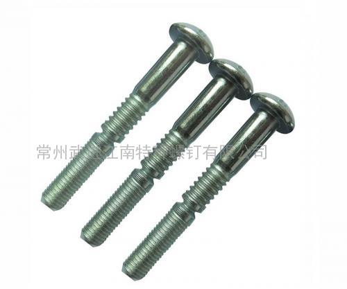 9.6MM鋼質(zhì)環(huán)槽鉚釘，代號(hào)：12-16