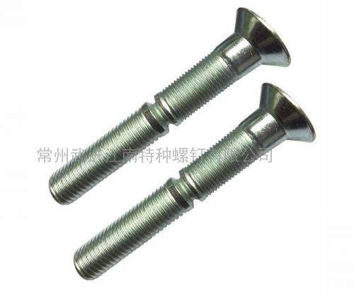 16MM沉頭環槽鉚釘，代號：20-12