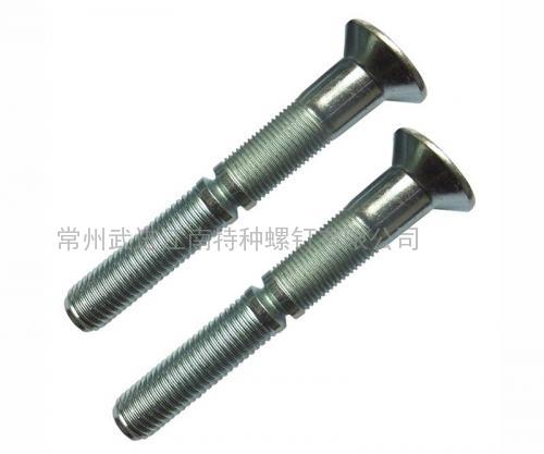 16MM沉頭環槽鉚釘，代號：20-16