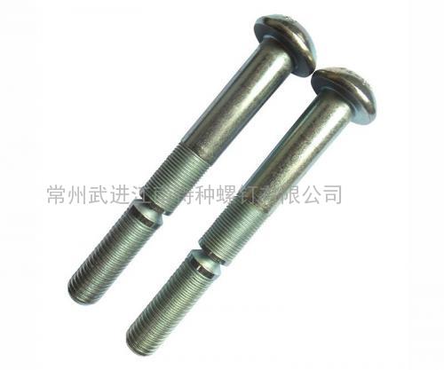 22MM半圓頭環槽鉚釘，代號：28-44